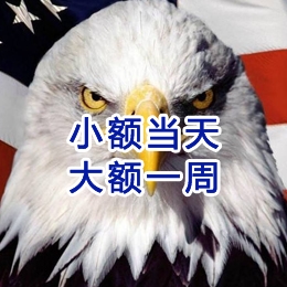 潜江要账公司